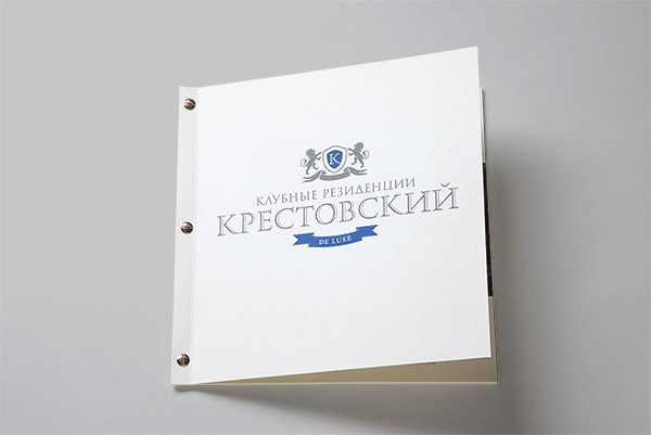 Обложка брошюры Крестовский