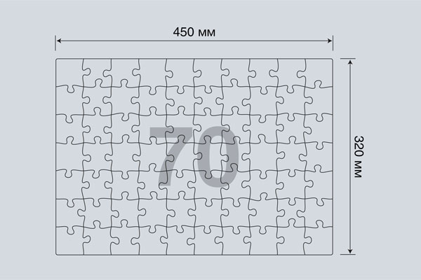 Пазл из 70 элементов